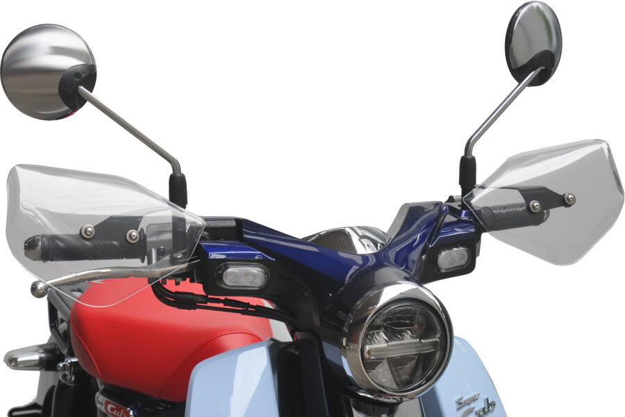 楽天市場】旭風防 スーパーカブ C125 ［ 2BJ-JA48］ ショート