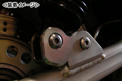 楽天市場】BEET ローダウン リンクKIT/ZRX1100・ZRX1200 0420-K99-00