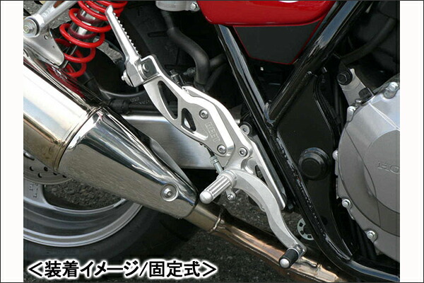 楽天市場】STRIKER スペシャルステップキット 1ポジション（ブラック）/ CB400SF・CB400SB REVO（08年-） SS-AA235B  : バイクパーツ MotoJam 楽天市場店