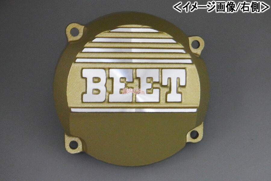 楽天市場】BEET ポイントカバー 右側（ブラック）/XJR400 0401