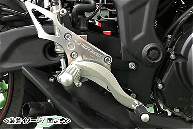 BEET ハイパーバンク（シルバー/固定式）/YZF-R25・YZF-R3 0111-Y48-20