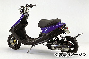 HURRICANE ロングホイールベース フルkit/スーパーJOG-ZR HF1037