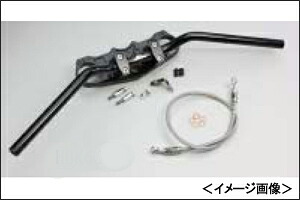 HURRICANE バーハンドルKIT(ブラック)/ZX-14R(12) <ブレーキホース:オリジナル ステンレス製> HBK664BS|バイクパーツ MotoJam 店
