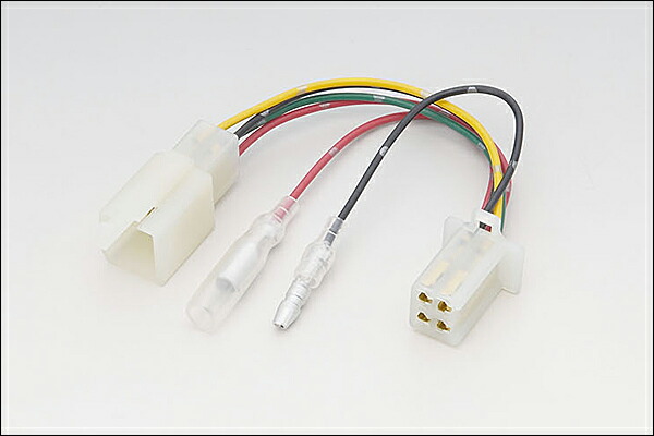 楽天市場】KIJIMA ACC分岐ハーネスKIT/110タイプ2極 プラス線のみ 304