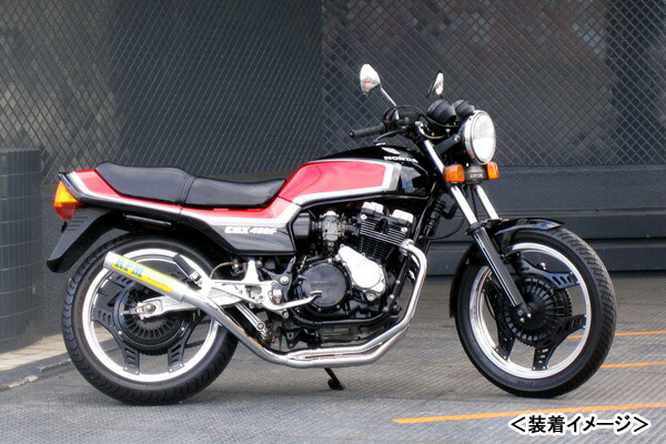 CBX400F RPMマフラー RPM F-TYPE HANDBEND CBX400F | 製品情報 | バイク用マフラー