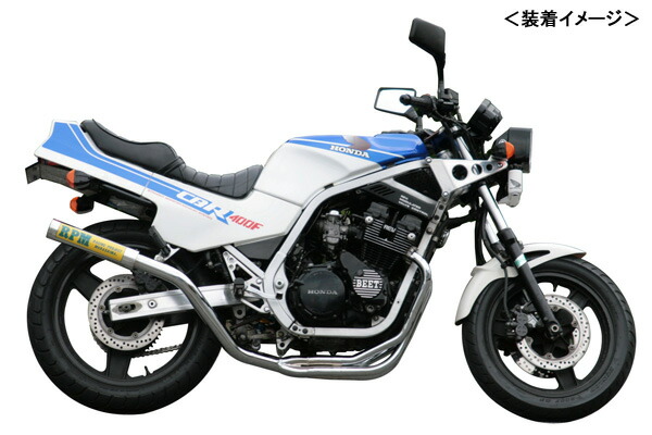 CBR400F アンダーカウル cbr400f アンダーカウル CBR400F アンダーカウル