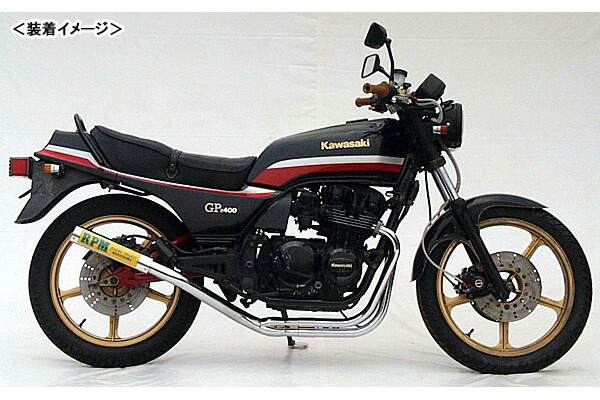 cbr400f RPM-67Racing マフラー RPM-67Racing CBR400F | 製品情報 | バイク用マフラー専門