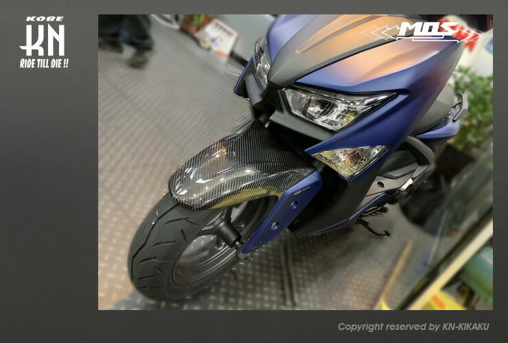 KN企画 MOS カーボンフロントロアカバー/シグナス グリファス 6型 moto-jam_1303211011