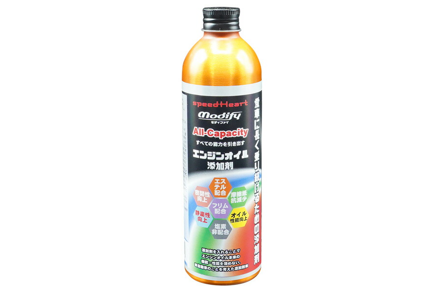 楽天市場】speed Heart 空冷・旧車バイク専用 formula Stoic cools 15W-50 1L SH-SFC1550-01 :  バイクパーツ MotoJam 楽天市場店