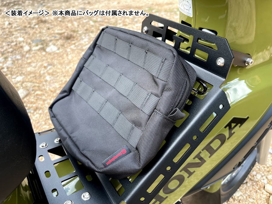 G Craft クロスカブ110 Ja45 センターキャリア Familiesofusa Com