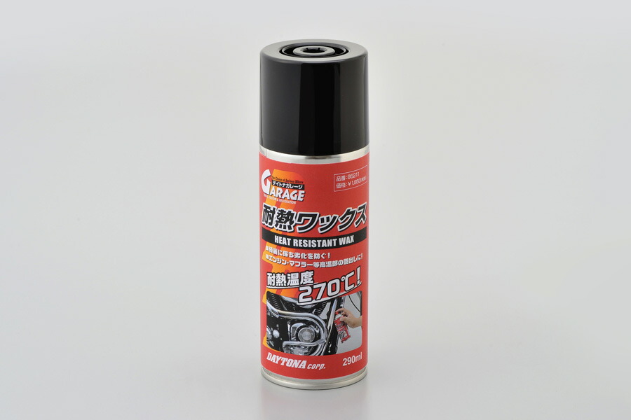 楽天市場】LAVEN バイクワックス 180ml 97837-51101 : バイクパーツ MotoJam 楽天市場店