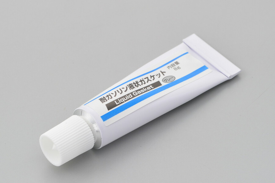アドレスV125/G/S/SSボアアップキット161cc＋ガスケット 51cXS0hcEuL._UF894,1000_QL80_.jpg