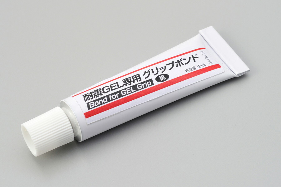 専用品 楽天市場】G-Craft ハンドルアップスペーサー（20mmアップ