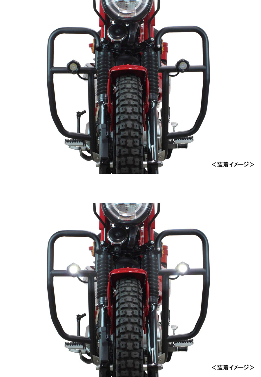 SP武川 CT125ハンターカブ ［JA55］ SP武川製レッグバンパー装着車用