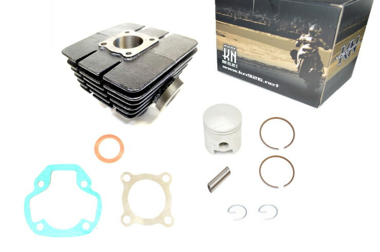 CHARMO チャーモシリンダー ns1 nsr50 ns系 NSR50 NS50 NS-1新品未使用台湾チャーモ製ボアアップキットの