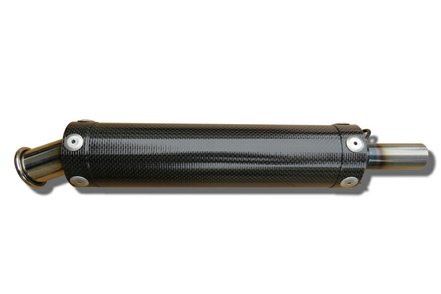 nsr50 LIBRA PRO チャンバー M32 美品 数時間走行 最新 レア nsr50 LIBRA PRO チャンバー M32 美品 数時間走行 最新 レア
