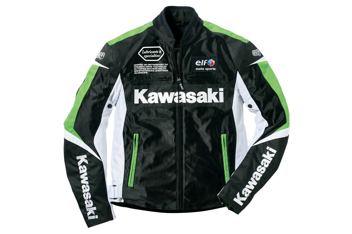 楽天市場】KAWASAKI カワサキ ウインターブルゾン 3Lサイズ J8907-1237