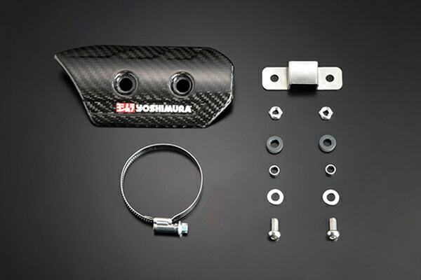 YOSHIMURA カーボンヒートガードSET TYPE-2 161-000-A620｜バイクパーツ MotoJam 店