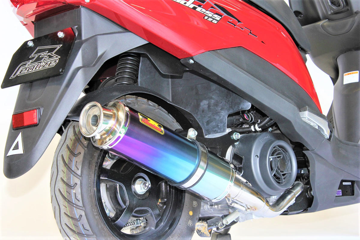 Regalize アドレスV125S 22Racing Ti マフラー Amazon | Realize アドレスV125S アドレスV125G バイクマフラー