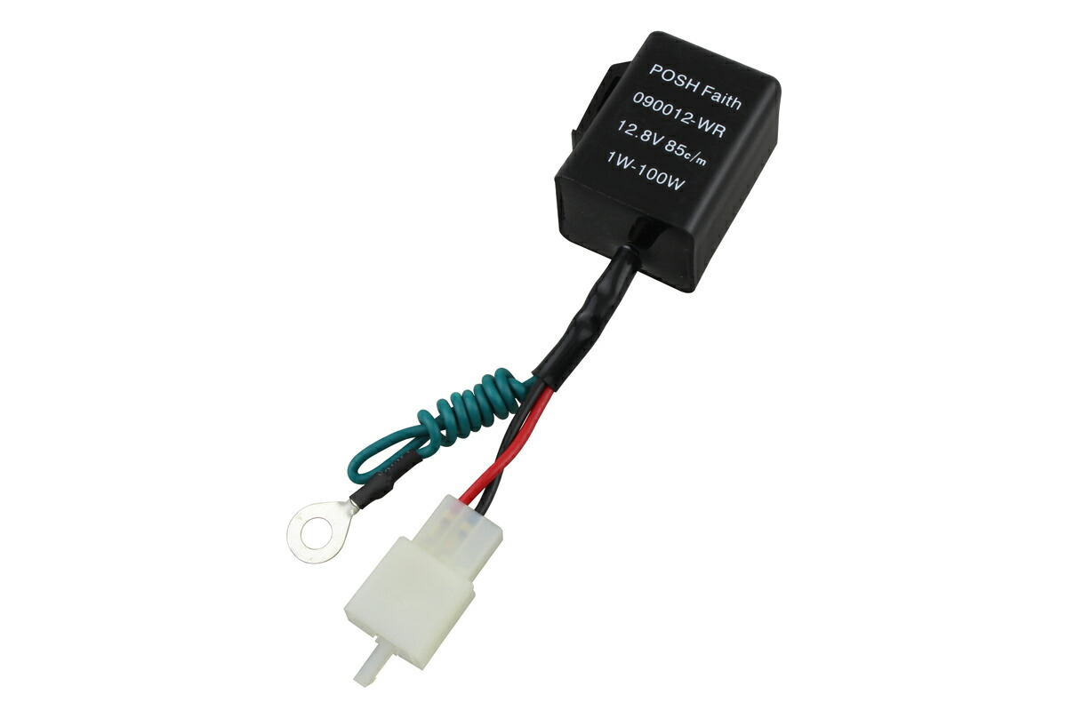 大和Factoryウインカーリレー 1908122171_1.jpg