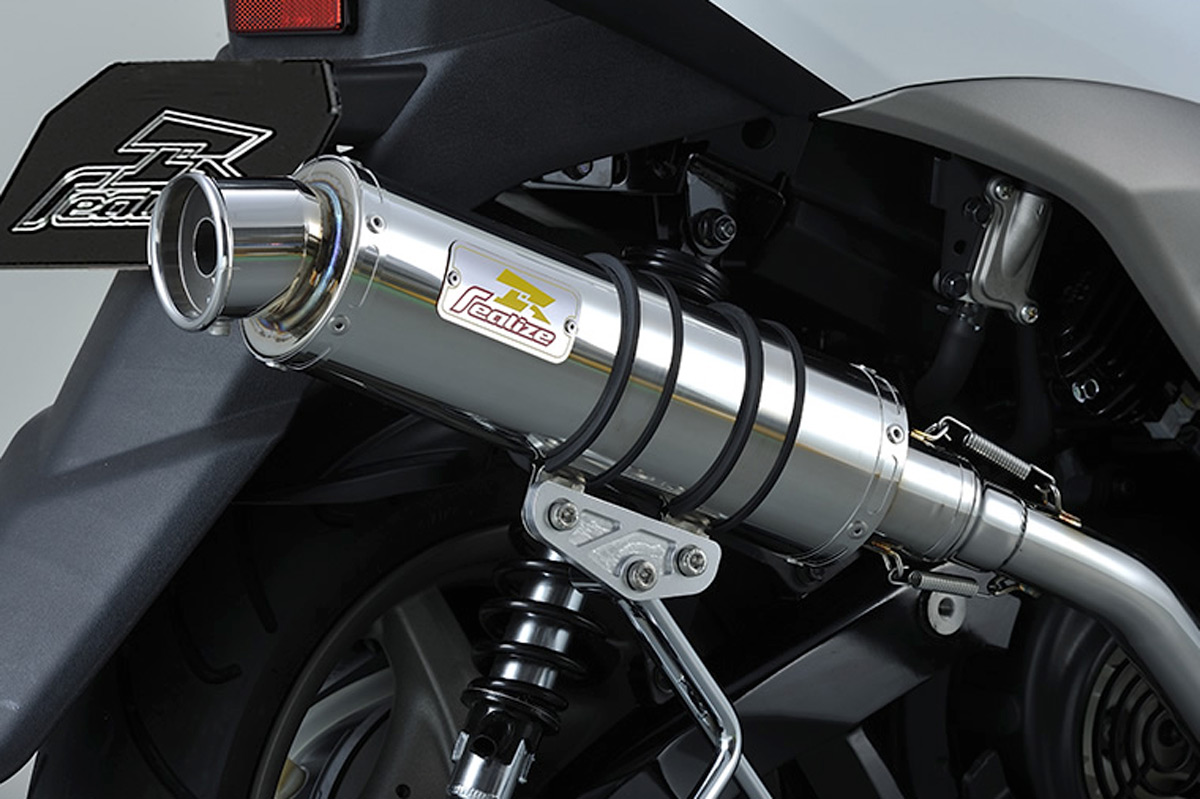 REALIZE シグナスX （1型-3型）国内仕様 ［SE44J/SE12J］ Blink（ブリンク）SUS ステンレスマフラー 314-011-00｜バイクパーツ MotoJam 店