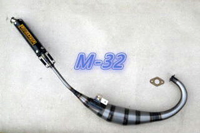 LIBRAPRO M-32（ブラックアルマイトサイレンサー）/NS50F・NS50R 1110231001｜バイクパーツ MotoJam 店