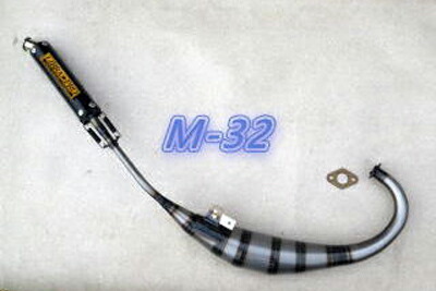 LIBRAPRO M-32（ドライカーボンサイレンサー）/NSR50 1110231005