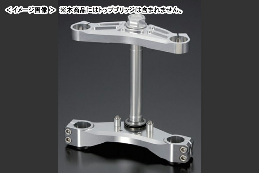 楽天市場】SHIFT UP NSR50（前期フレーム） ビレットステム