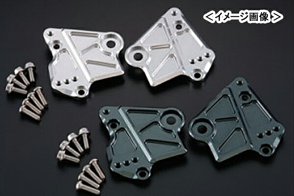 SHIFT UP NSF100・NSR50・NSR80 ガセットステップアッププレート（シルバー） 210075-03
