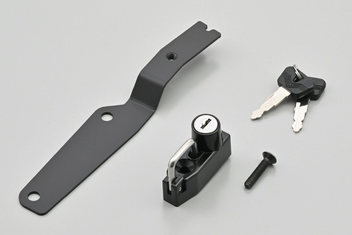 楽天市場】34989 DAYTONA デイトナ ヘルメットホルダー XSR125/155