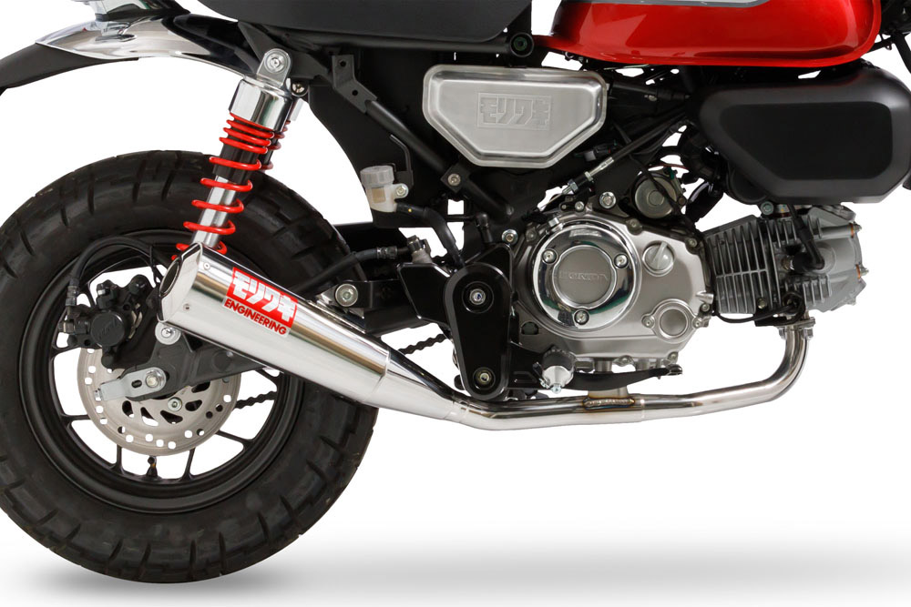 MORIWAKI MONKEY125 ［8BJ-JB03/-JB05］ （22年-） フルエキゾースト メガホン SUS（ステンレス） Full Exhaust MEGAPHONE SUS 01810-H41Z8-00【12月中旬入荷予定】
