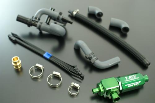 TERAMOTO 1400GTR/ABS T-REVαシステム 4780