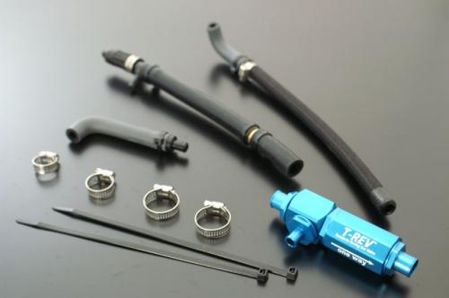 TERAMOTO BMW S1000RR （15年-） T-REVαシステム 4820