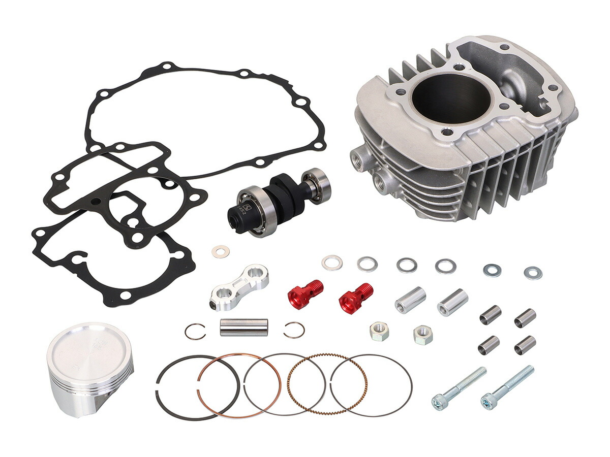スーパーカブ クロスカブ110 (JA59 JA60) ボアアップキット 楽天市場】KITACO スーパーカブ110［JA59］・クロスカブ110