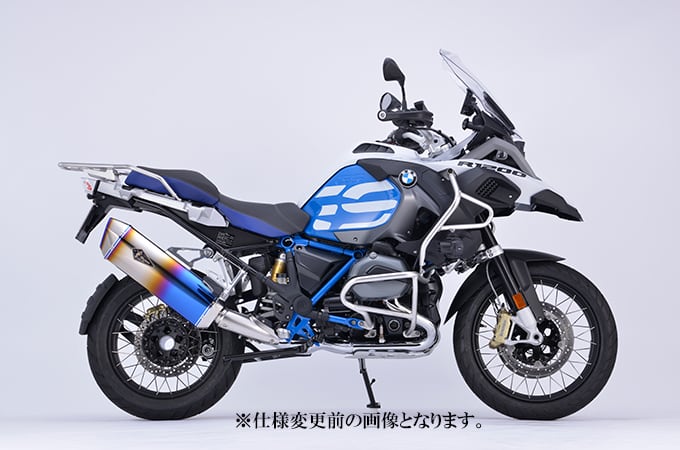 r&rsquo;s gear R1200GS（13-18年） ・ R1250GS（19-23年） リアルスペック スリップオン マフラー チタンドラッグブルー RB22-T3SD｜バイクパーツ MotoJam 店
