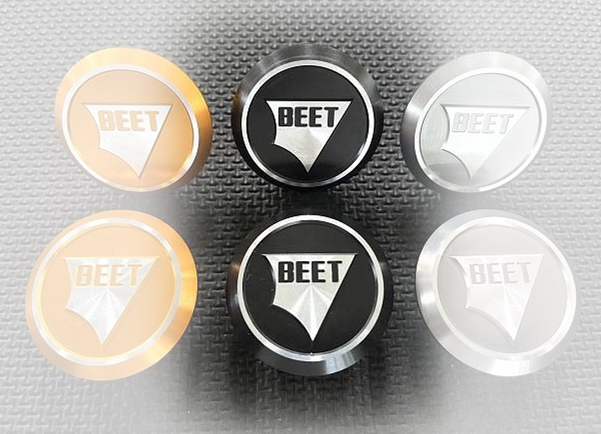 ビート BEET スイングアームピポットプラグセット Amazon | BEET(ビート) スイングアームピポットプラグセット