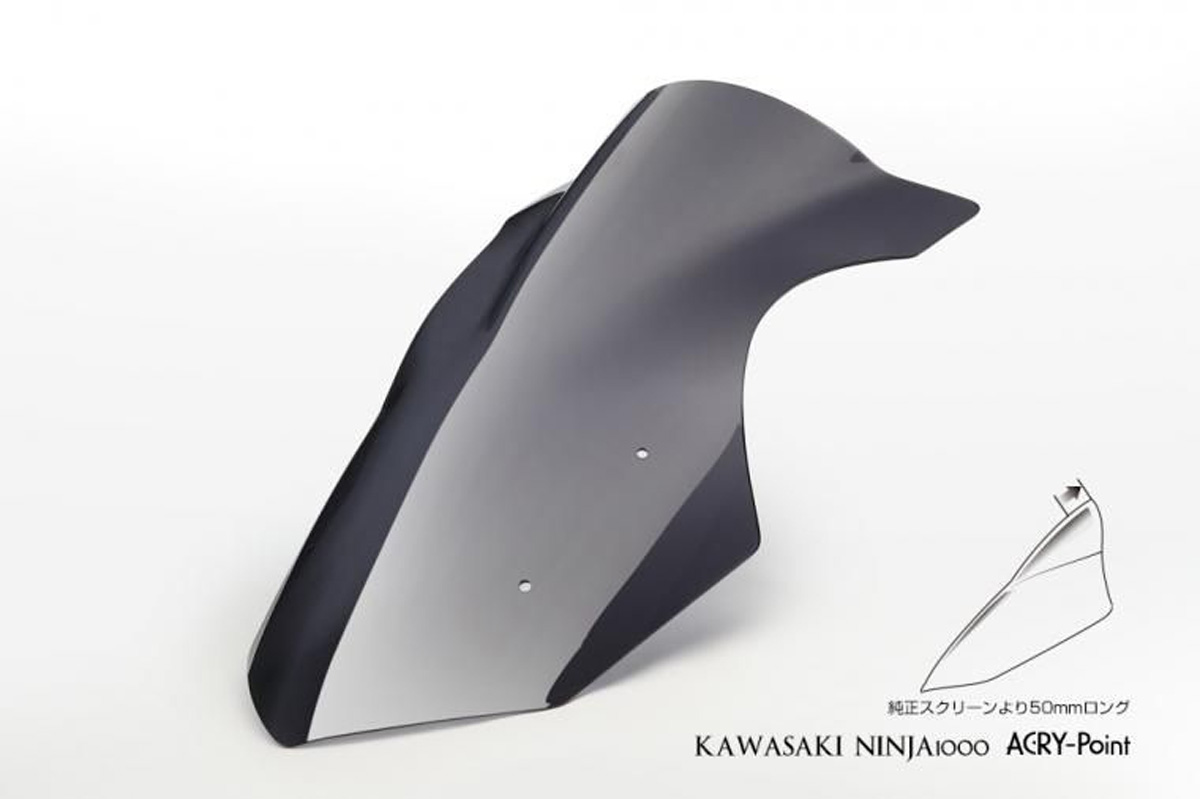 ACRYPOINT Ninja1000 (17-19年) スモークスクリーン 160442|バイクパーツ MotoJam 店