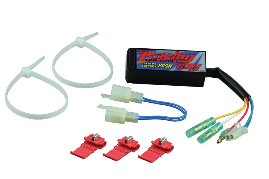 楽天市場】Posh ポッシュ 460461 レーシング CDI スーパーバトル プロ