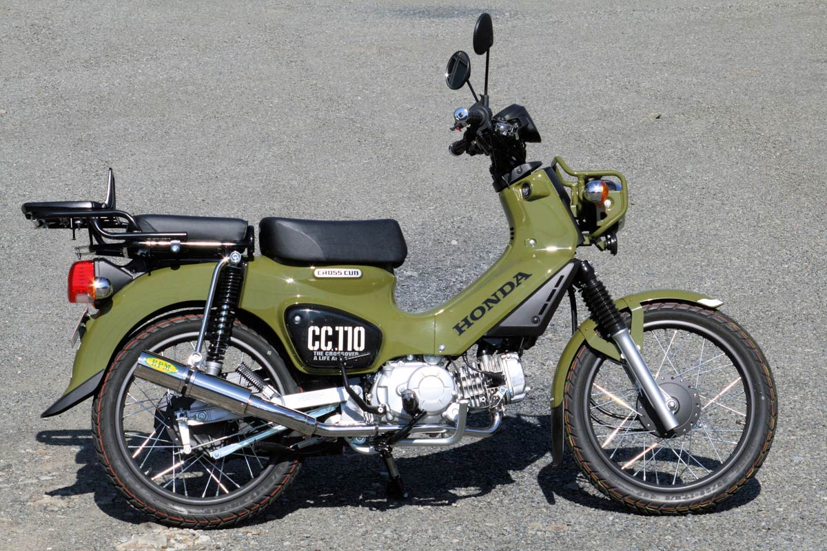 RPM RPM CUB110/CROSS CUB110/カブ110 クロスカブ110［EBJ-JA10・2BJ-JA44・2BJ-JA45］ 2082｜バイクパーツ MotoJam 店