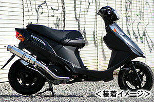 REALIZE Blink SUS(ブリンク ステンレス) マフラー/アドレスV125(-08) 308-011-00|バイクパーツ MotoJam 店