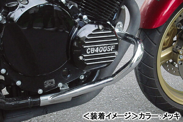 楽天市場】KIJIMA エンジンガード（メッキ）/CB400SF SPEC3（04-14 