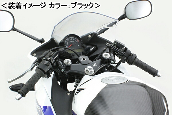 HURRICANE セパレートハンドル（ブラック）/CBR125R［JC50］ HS3105B 9,544円