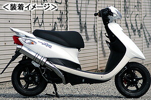 REALIZE EXIST SUS（イグジスト ステンレス） マフラー/JOG-ZR 316-010-00｜バイクパーツ MotoJam 店