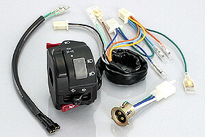 KITACO ヘッドライトON/OFFスイッチKIT/Ape100 756-1422700