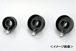楽天市場】DAYTONA サイレンサーバッフル（スタンダードタイプ）/φ48mm