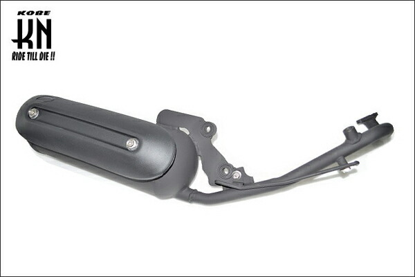 楽天市場】スズキ レッツ4/G ノーマルタイプマフラー O2センサー対応可