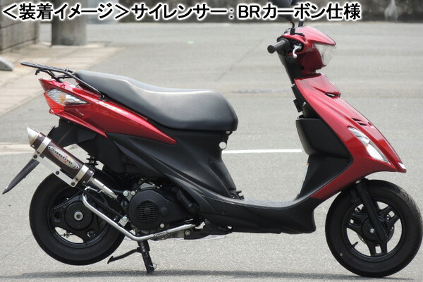 楽天市場】BURIAL GPバージョン マフラーSR（ブラックカーボン