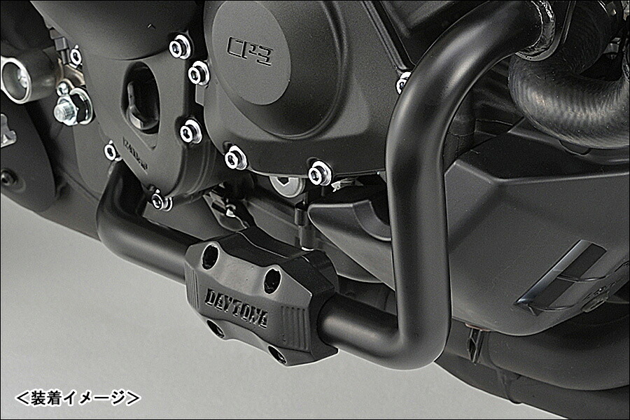 DAYTONA パイプエンジンガード/MT-09/ABS（14-17年）・MT-09TRACER（15-17年） 95745