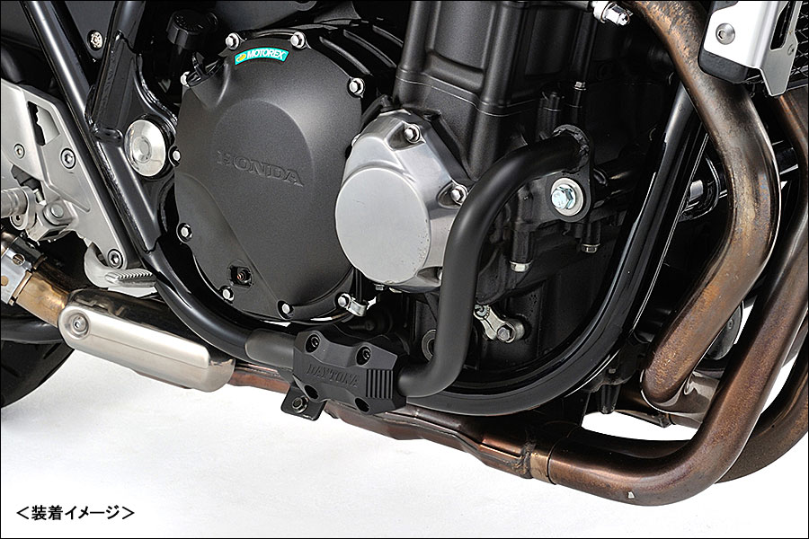 DAYTONA パイプエンジンガード/CB1300SF（03-16）・CB1300SB（05-16） 96088【3月下旬入荷予定】