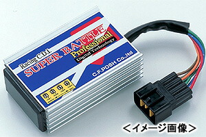 CF-POSH デジタルスーパーバトル ライブDIO-J S 282460